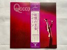 Queen ‎– Queen ... 1976 Japanese Vinyl LP Album + OBI & insert