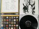 BOB DYLAN - MFSL LTD ED - Planet Waves - #2266 - NM - Gatefold - 180g USA