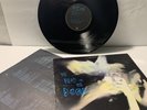 THE CURE The Head On The Door Vinyl LP 1985 Elektra US First Press