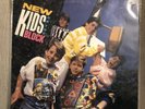New Kids On The Block Lp Vinyl record 1986 album self titled