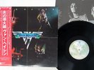 VAN HALEN SAME WARNER P-10479W JAPAN OBI VINYL LP