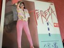 Teresa Teng  ??? ?? Polydor 825-403-1  with lyrics LP -mint