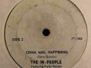 Deep Funk 45 THE IN PEOPLE China Mail Happening/Levi's Will Follow You HEAR RARE