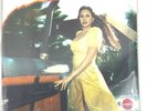 Lana Del Rey BLUE BANISTERS Target Translucent Red Vinyl [2XLP] LIMITED NEW LP