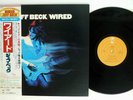 Jeff Beck – Wired Epic – 25AP 120, Epic – 25AP 120(E) Japan OBI