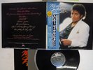 MICHAEL JACKSON THRILLER EPIC 25 3P-399 JAPAN OBI VINYL LP