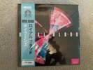 Vinyl 12