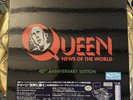 Queen - News Of The World 40th Anniversary Edition BOX SET VINYL LP Japan New