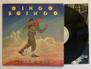 Oingo Boingo - Only A Lad - 1981 US 1st Press Album (NM) Ultrasonic Clean