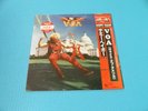 SAMMY HAGAR LP VOA w/Logo Sticker 1984 Japan NEW Sealed 28AP-2899 OBI VAN HALEN
