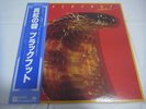 BLACKFOOT-Strikes JAPAN 1st.Press w/OBI Iron Maiden AC/DC Uriah Heep Kiss