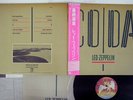 LED ZEPPELIN CODA SWAN SONG P-11319 JAPAN OBI VINYL LP