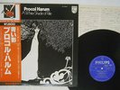 PROCOL HARUM WHITER SHADE OF PALE PHILIPS BT-5156 JAPAN OBI VINYL LP