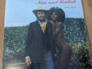NINO FERRER : NINO & RADIAH ET LE SUD LP VINYL NEW AND SEALED REISSUE