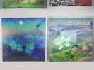 Breath Of The Wild Vinyl Full Set Exploration Reveries Memories Not Moonshake