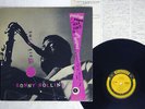 SONNY ROLLINS WORKTIME PRESTIGE SMJ-6585 JAPAN MONO VINYL LP