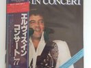 Elvis Presley Vinyl LP - Elvis In Concert '77 - Good Condition Japan w/Tracking