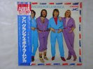 ABBA Gracias Por La Musica Discomate DSP-8002 Japan PROMO,RED WAX VINYL LP OBI