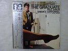 Simon & Garfunkel The Graduate CBS/Sony 25AP 1365 Japan  VINYL LP OBI