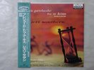 Jeri Southern A Prelude To A Kiss Decca MVJJ-30053 Japan  VINYL LP OBI