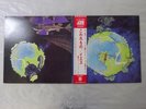Yes Fragile Atlantic P-10102A Japan  VINYL LP OBI