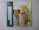 Simon & Garfunkel Greatest Hits CBS/Sony 30AP2259 Japan AUDIOPHILE VINYL LP OBI