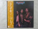 Eagles Desperado Asylum Records P-10047Y Japan  VINYL LP OBI