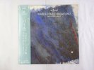 Harold Budd,Brian Eno The Pearl EG 28MM 0381 Japan  VINYL LP OBI