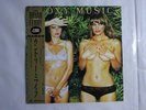 Roxy Music Country Life Polydor 20MM 9109 Japan  VINYL LP OBI