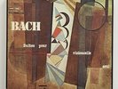 Pierre Fournier Bach Complete Cello Suites Festival Classique CFC 60014 Box 3 LP