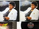 MICHAEL JACKSON THRILLER EPIC 30 3P-431 JAPAN MASTERSOUND VINYL LP