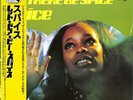 SPICE-LET THERE BE SPICE-JAPAN LP Ltd/Ed K16