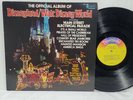 The Official Album Of Disneyland Walt Disney World LP 1980 2510 EX/NM Vinyl