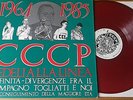 CCCP    fedeli alla linea 1964-1985   lp 33 giri