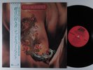 TED NUGENT Penetrator ATLANTIC LP NM japan w/insert + obi   