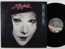 SKYHOOKS Hot For The Orient MUSHROOM LP NM australia   