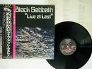 BLACK SABBATH LIVE AT LAST NEMS SP25-5009 JAPAN OBI VINYL LP