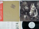 LED ZEPPELIN IN THROUGH OUT DOOR SWAN SONG P-10726N JAPAN OBI PROMO VINYL LP