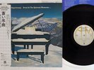 SUPERTRAMP EVEN IN THE QUIETEST MOMENTS... A&M AMP-7043 JAPAN OBI VINYL LP