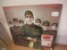 Rainbow Difficult to Cure Lp Factory Sealed in unplayed mint condition