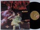 HOT SOUP Openers RAMA RAMA LP VG+ gatefold   