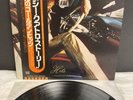 LP Suzi Quatro – The Suzi Quatro Story Golden Hits | Japan Press | Poster | OBI