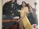 Sealed Lana Del Rey Blue Banisters Target Exclusive Limited Edition Red Vinyl
