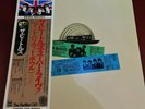 The Beatles Live at the Hollywood Bowl Japanese Pressing