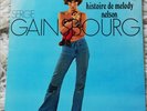 Serge Gainsbourg histoire De melody Nelson vinyle