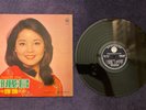 13: Teresa Teng Life Records LP-726 rare issue nice condition & clean all around