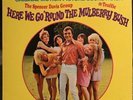 The Spencer Davis Group Traffic Here We Go Round The Mulberry Bush Soundtrack LP