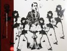 Jean Cohen-Solal-Captain Tarthopom French prog jazz lp reissue brand new
