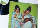 Sparks FIRST press U.K LP Kimono My House PINK rim Island MINT Minus vinyl  kp C