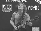 AC/DC – '74 Jailbreak  ISRAEL 12